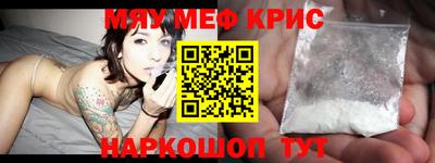mdpv Ликино-Дулёво