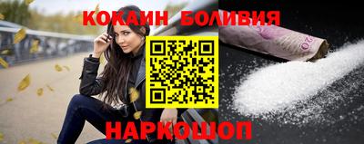 mdpv Ликино-Дулёво
