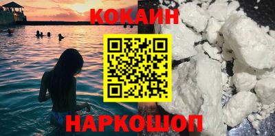 гидропоника Лесосибирск