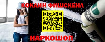 гидропоника Лесосибирск