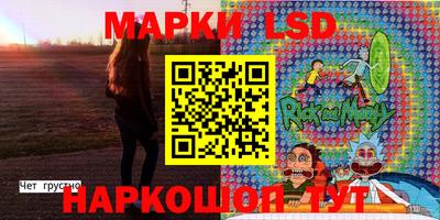 гидропоника Лесосибирск