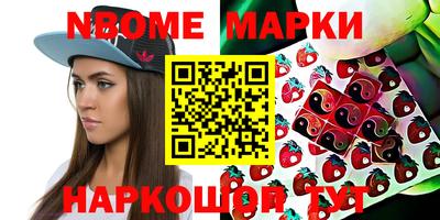 гидропоника Лесосибирск