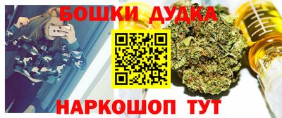 гидропоника Лесосибирск
