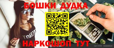 мяу мяу кристалл Ливны