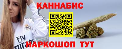 дживик Мариинск