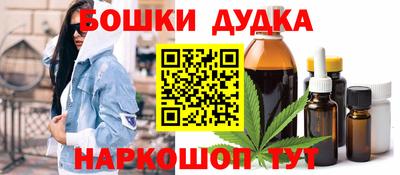 mdpv Ликино-Дулёво