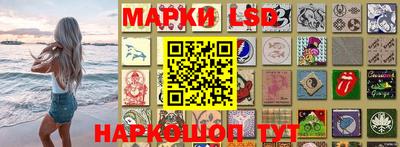мяу мяу кристалл Ливны