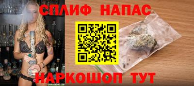mdpv Ликино-Дулёво