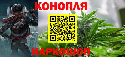 мяу мяу кристалл Ливны