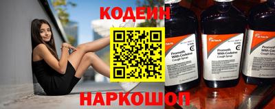 mdpv Ликино-Дулёво