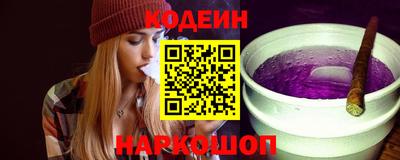 mdpv Ликино-Дулёво