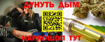 гидропоника Лесосибирск