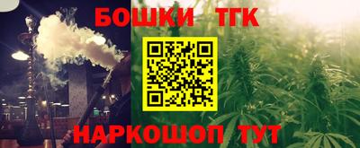 mdpv Ликино-Дулёво