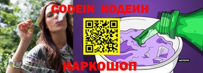 mdpv Ликино-Дулёво