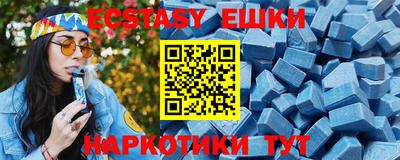mdpv Ликино-Дулёво