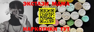 гидропоника Лесосибирск