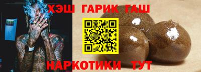 мяу мяу кристалл Ливны