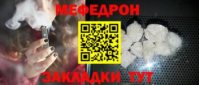 гидропоника Лесосибирск