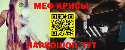 гидропоника Лесосибирск