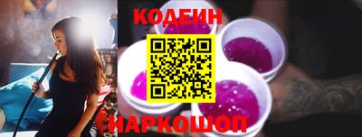mdpv Ликино-Дулёво