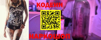 гидропоника Лесосибирск