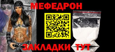 гидропоника Лесосибирск