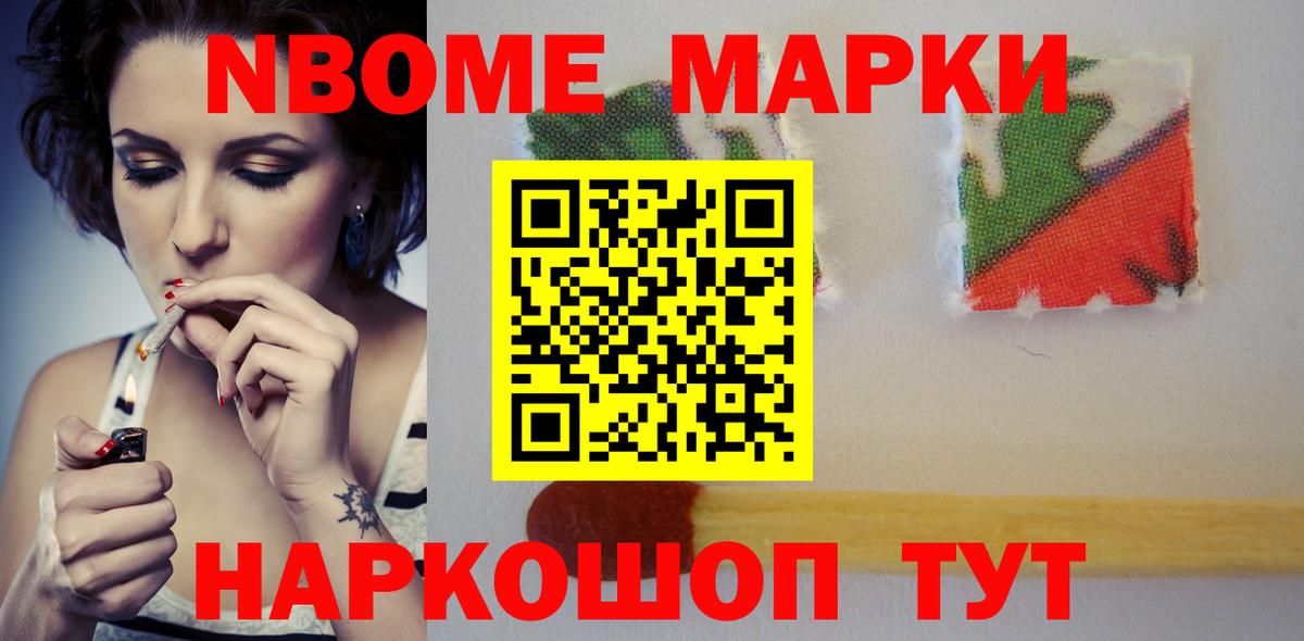 Лсд 25 экстази  ЛСД экстази ecstasy  Чебаркуль  Вход с VPN  LSD-25 экстази кислота 